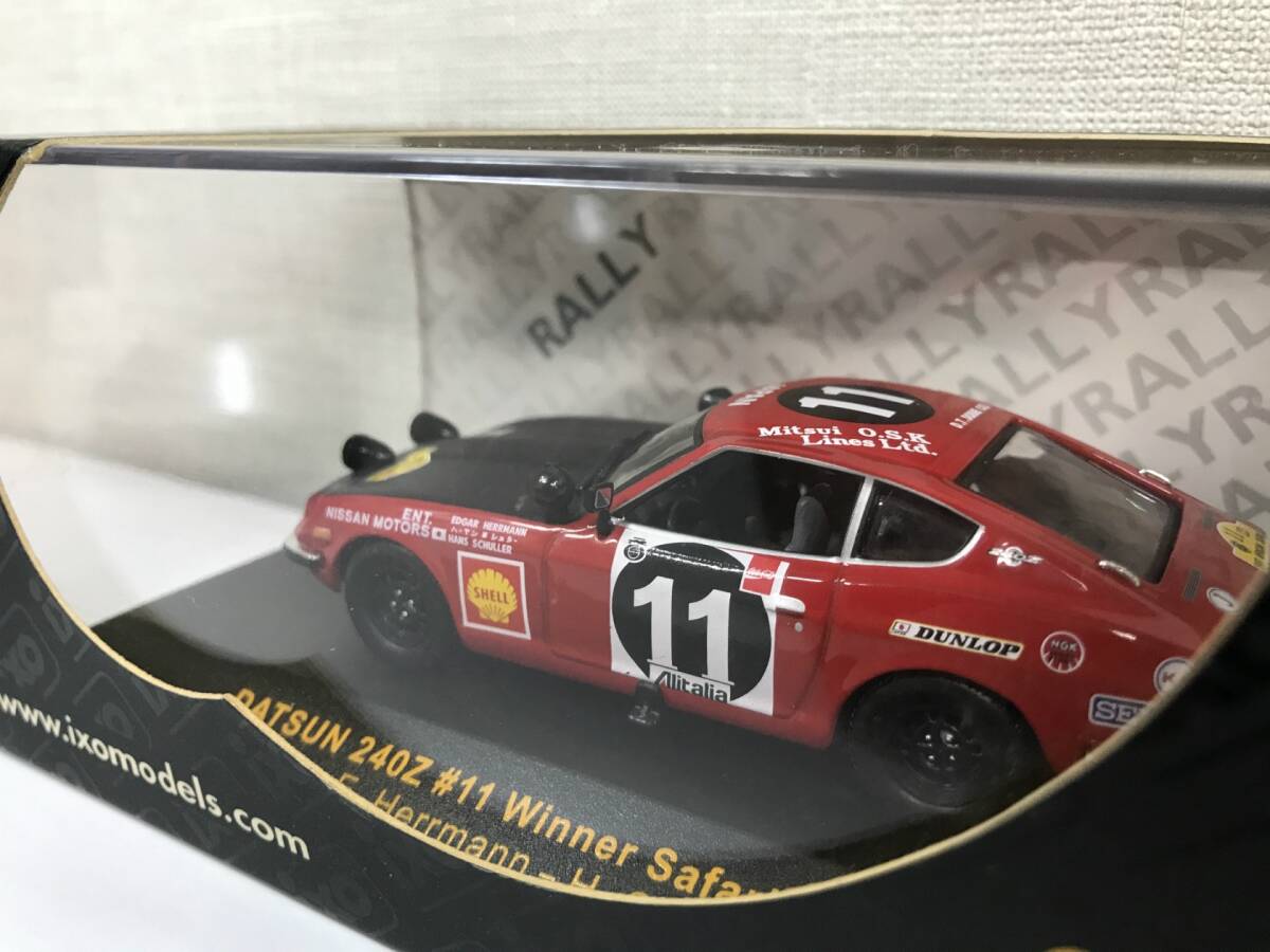 【１円スタート】1/43 ixo DATSUN 240Z Winner Safari Rally 1971 ダットサン RAC044 イクソ ZB の画像3