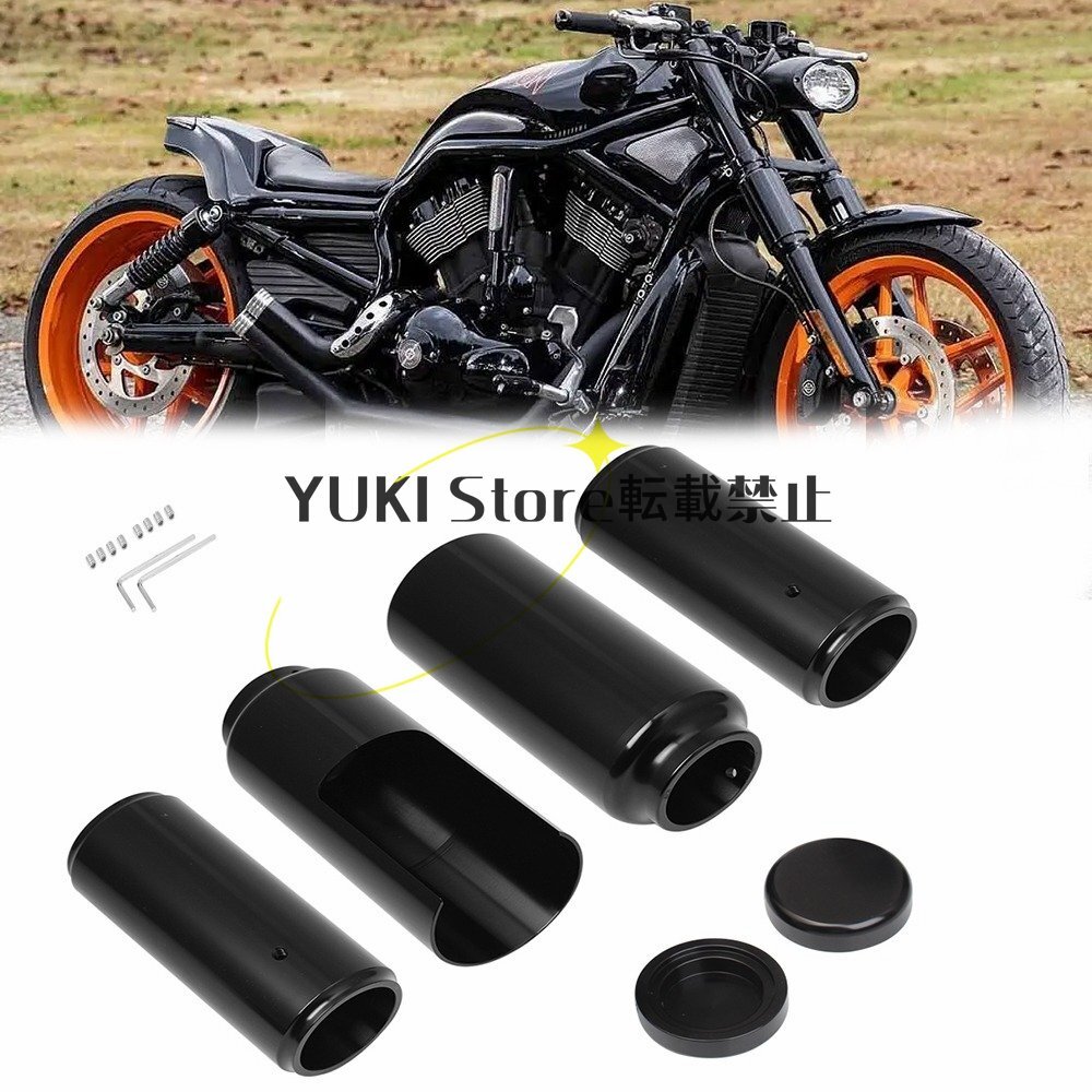 Harley ハーレー V-ROD ナイトロッド スペシャル 2007-2011 上下 フロント フォークカバー チューブキャップ キット プロテクター_画像1