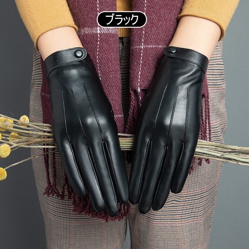  lady's for women gloves Short leather sheep leather smartphone correspondence handmade commuting driving reverse side nappy . manner hand ... protection against cold water-repellent bicycle M/L * blue 