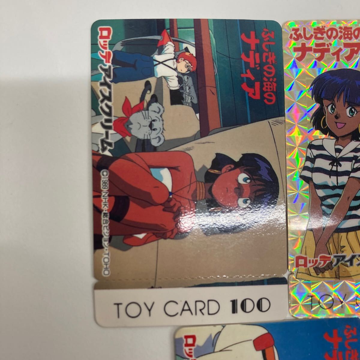 【1円】トイカード TOY CARD 不思議の海のナディア 5枚 500円 ロッテの画像3