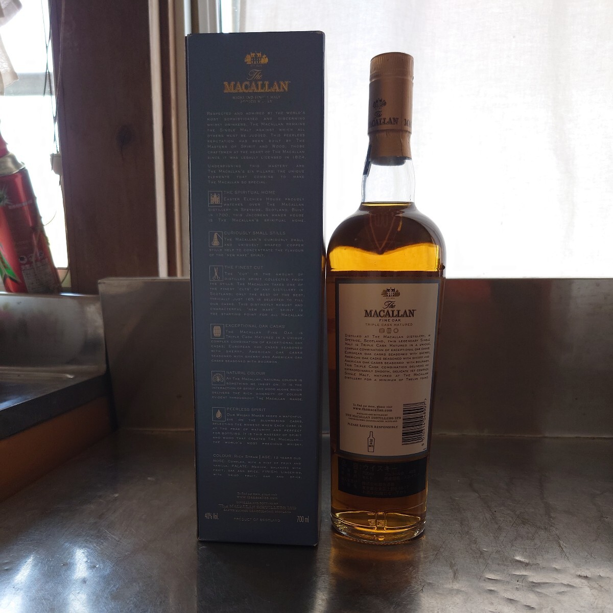 The MACALLAN ファインオーク 12年 箱付_画像2