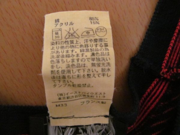 カラー ネイビー系