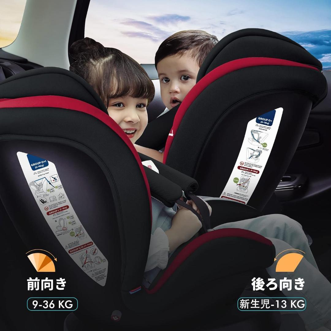 бесплатная доставка Reecle детское кресло 360° поворотный новорожденный -12 лет примерно ( красный )