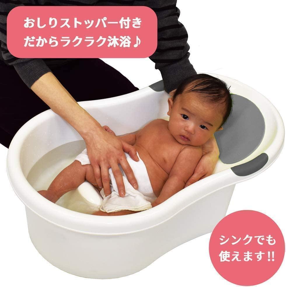  free shipping . peace newborn baby for baby bath gray 63.4x40.7x23.6