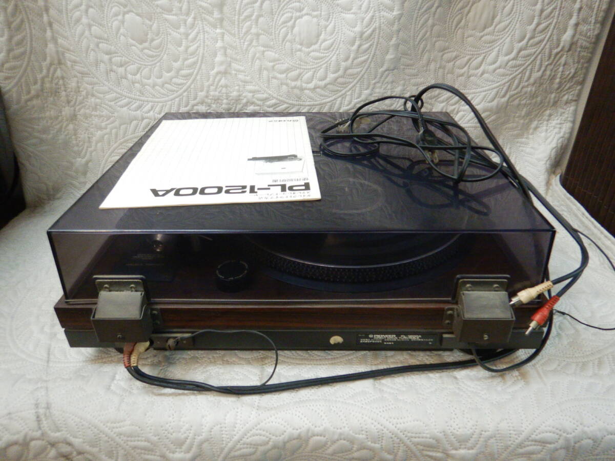 パイオニア ターンテーブル PL-1200A ダイレクトドライブ レコードプレーヤーの画像9