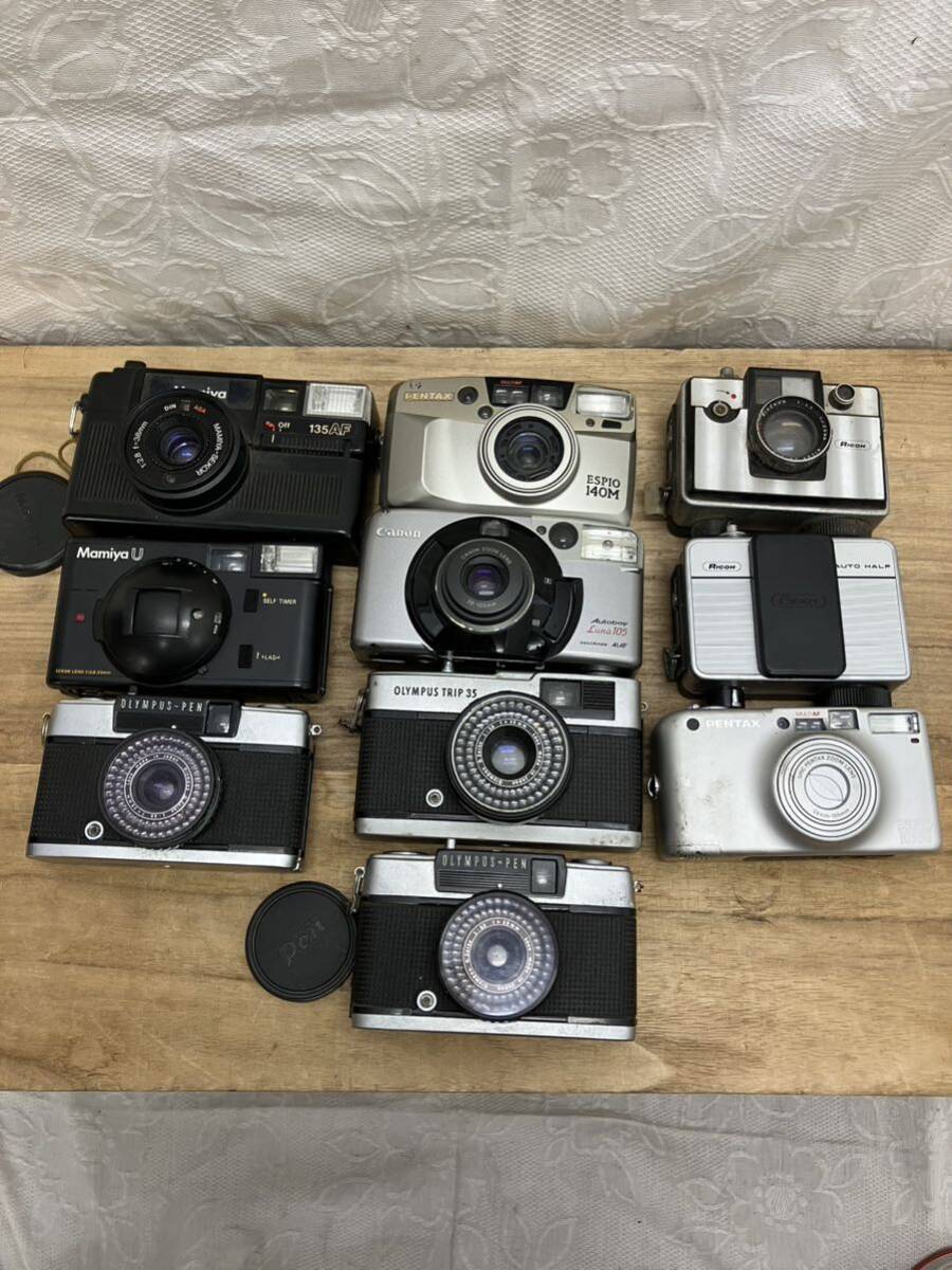 フィルムカメラ ハーフカメラ コンパクトカメラ PENTAX RICOH MAMIYA CANON OLYMPUS EE-3 ESPIO HALF AUTO 等 大量 まとめ ジャンク扱い