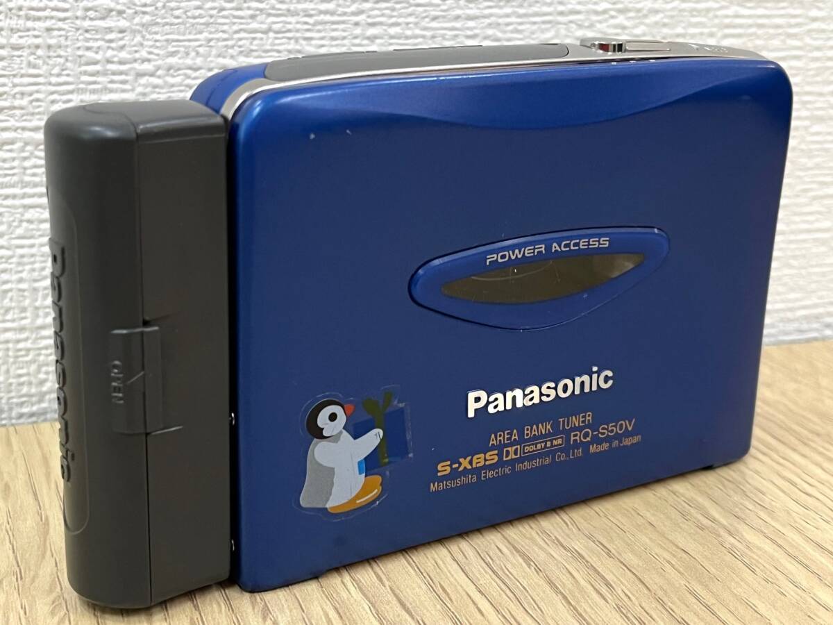 ◇◆3549 Panasonic パナソニック S-XBS RQ-S50V カセットプレイヤー ジャンク 現状保管品◆◇の画像9