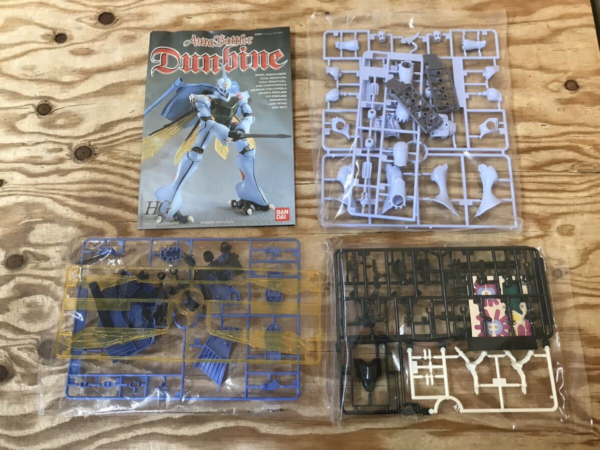 mE 60 1/72 オーラバトラー HG ダンバイン プラモデル HG Aura Battler Dunbine バンダイ BANDA聖戦士ダンバイン ※外箱なし、現状品の画像1