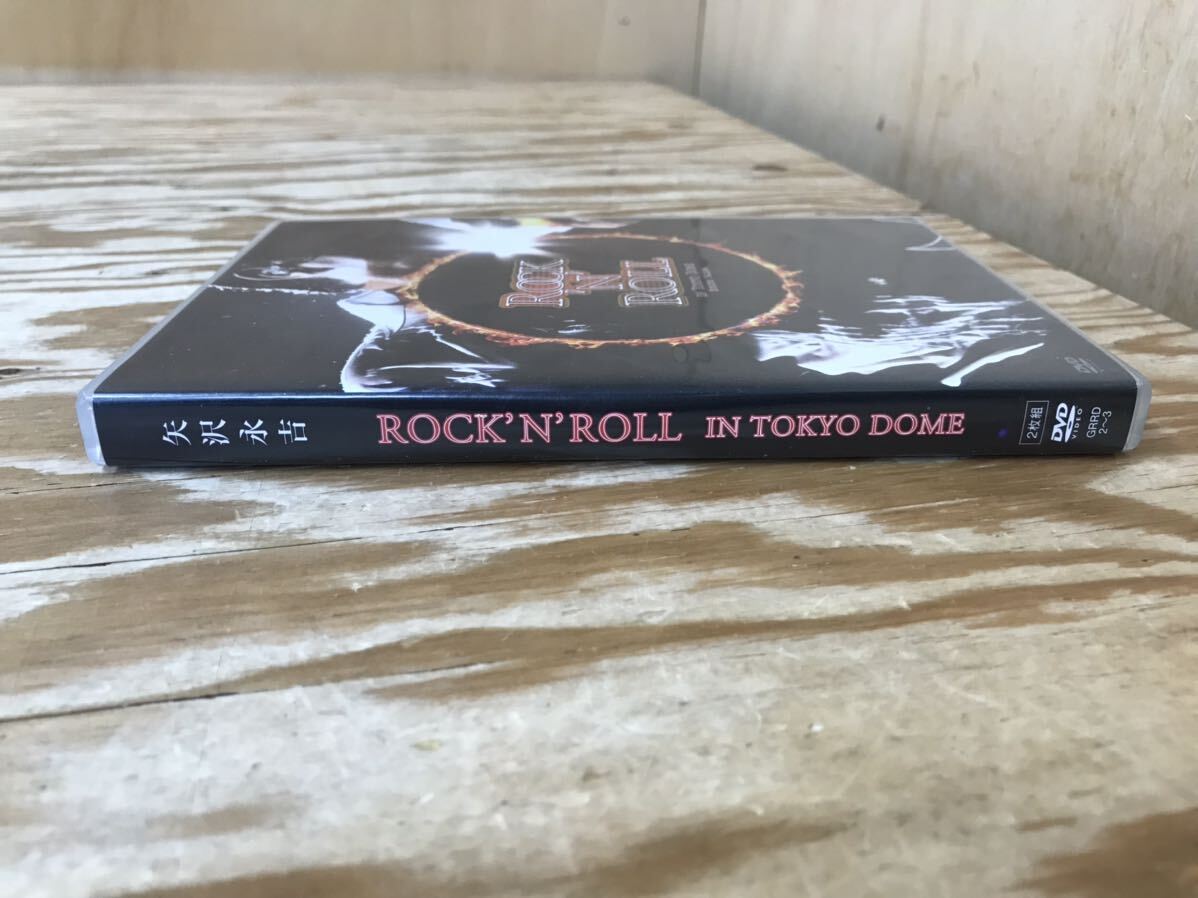 m ネコポスC 矢沢永吉 LIVE DVD 2枚組 「ROCK'N' ROLL IN TOKYO DOME」EIKICHI YAZAWA ※再生未確認、ケース傷みありの画像9