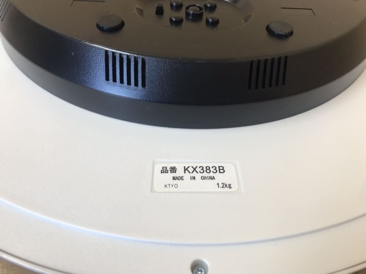 mJ 100 セイコー 電波掛時計 KX383B SEIKO 丸型 電波時計 掛け時計 ※動作確認済、電池おまけ、キズなどの難あり、外箱なし、長期保管品_画像9
