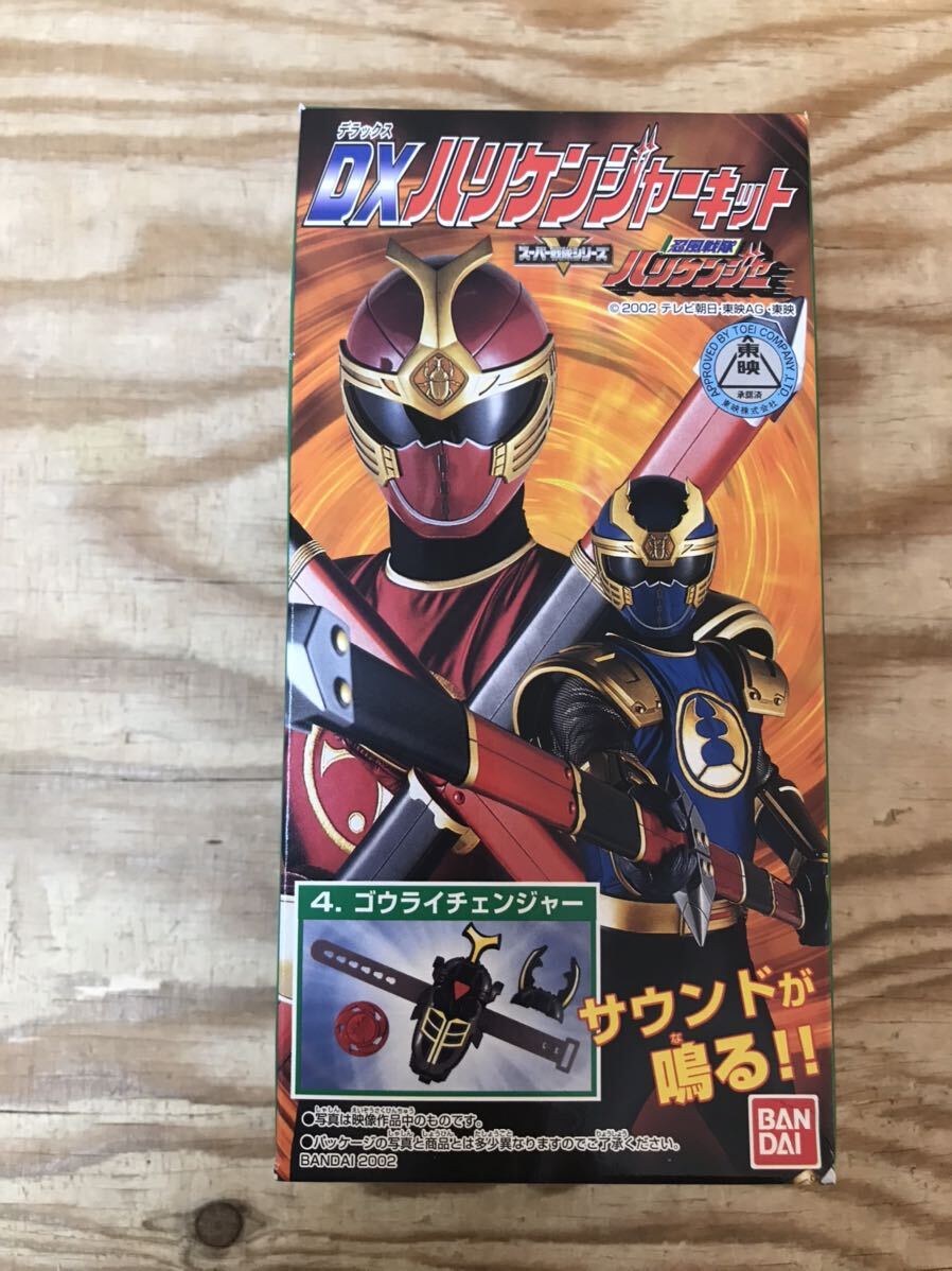 mD 60 アバレンジャー 仮面ライダー ハリケンジャー 食玩 計14点 セット 当時物 ファイズ ブレイド カリス ギャレン ※未開封長期保管品の画像2