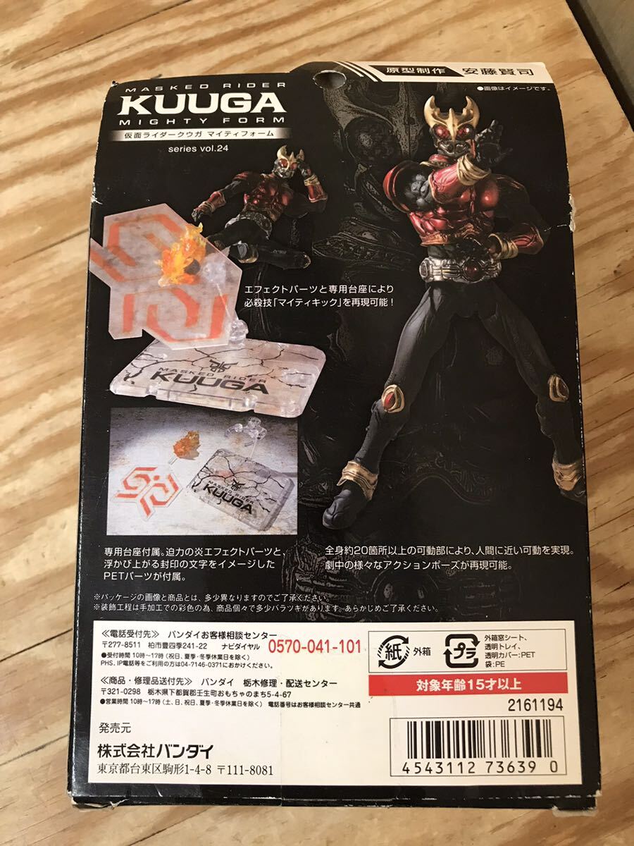 mK compact S.I.C. высшее душа Kamen Rider Kuuga mighty пена Bandai MASKED RIDER KUUGA MIGHTY FORM * наружная коробка . дефект несколько большее количество, товары долгосрочного хранения 