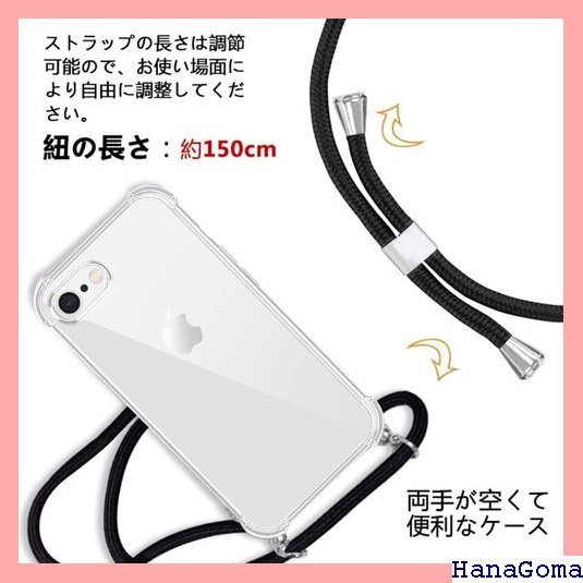 iPhone7 Plusケース iPhone8 Plu 防止 Qi急速充電対応 Qi ワイヤレス充電対応 ケース 980
