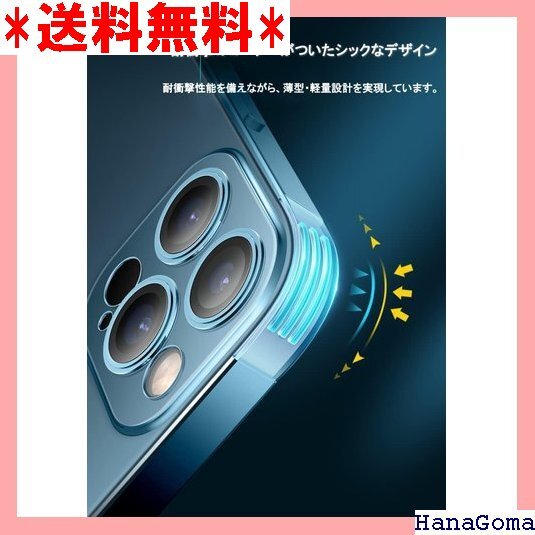 SAVVIES iPhone 15 Pro Max ケ ワイヤレス 充電対応 透明 クリア 軽量 薄型 クリア 1263