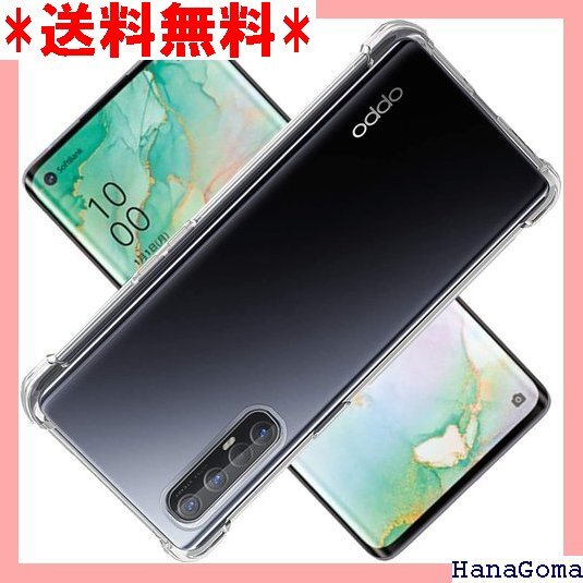 OPPO Reno 3 5G ケース OPPO Ren ース カバー背面 ンプロテクター クバー シリコンカバー 3