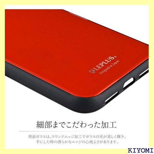 iPhone XR 背面ガラスシェルケースSHELL GLASS レッド 84_画像5