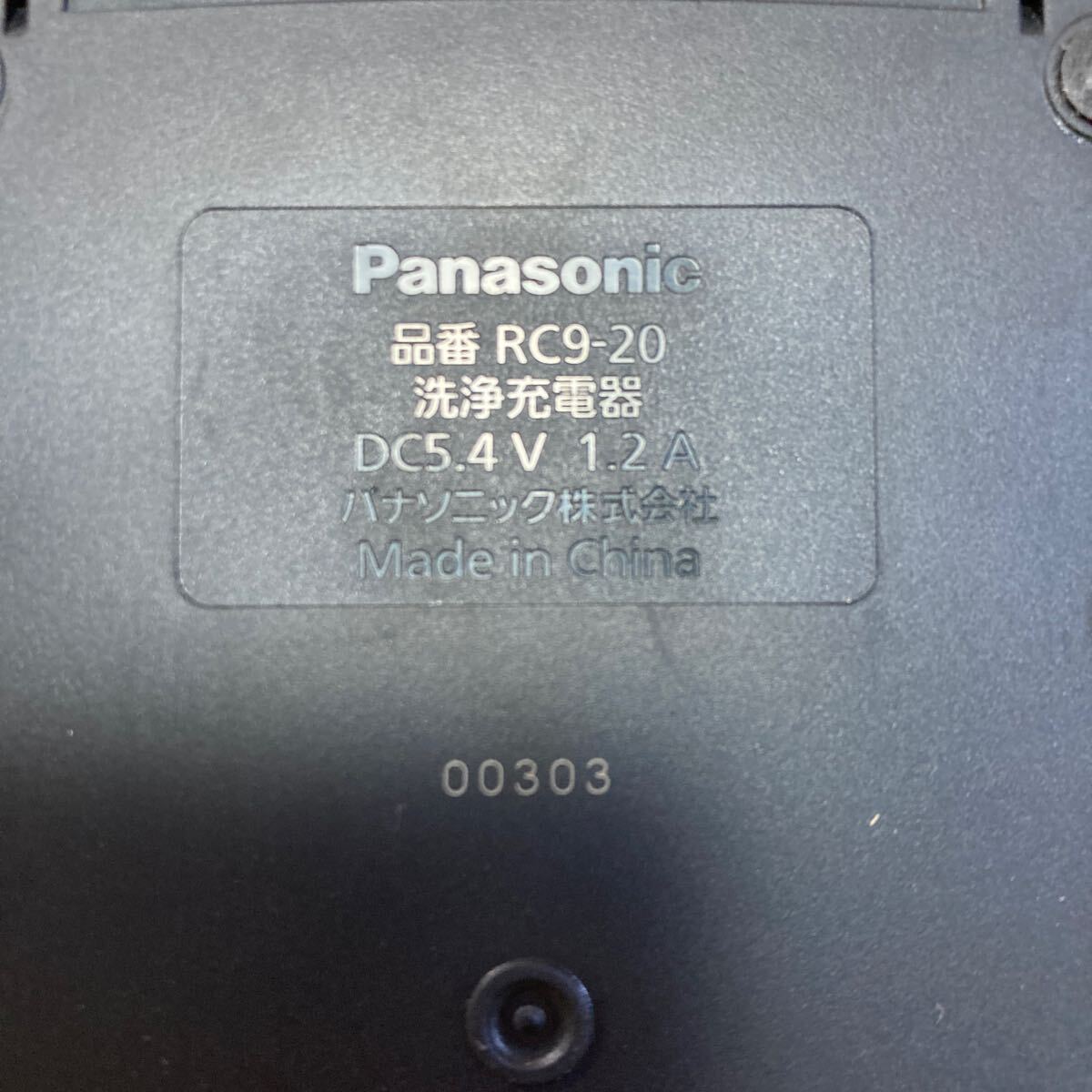 通電確認のみ パナソニック メンズシェーバー Panasonic ES-CLV7E RC9-20 洗浄充電器 専用洗浄剤付 佐川急便対応のみの画像9