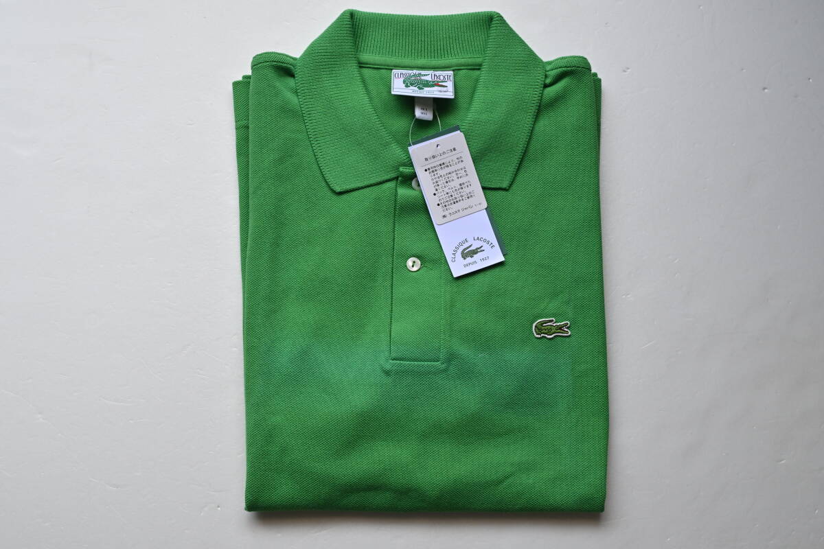 LACOSTE ラコステ オーガニックコットンポロシャツ L1221AL グリーン 5の画像1