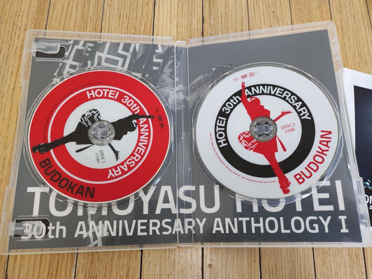 ■DVD 布袋寅泰 30th ANNIVERSARY ANTHOLOGY I 創世記の画像4