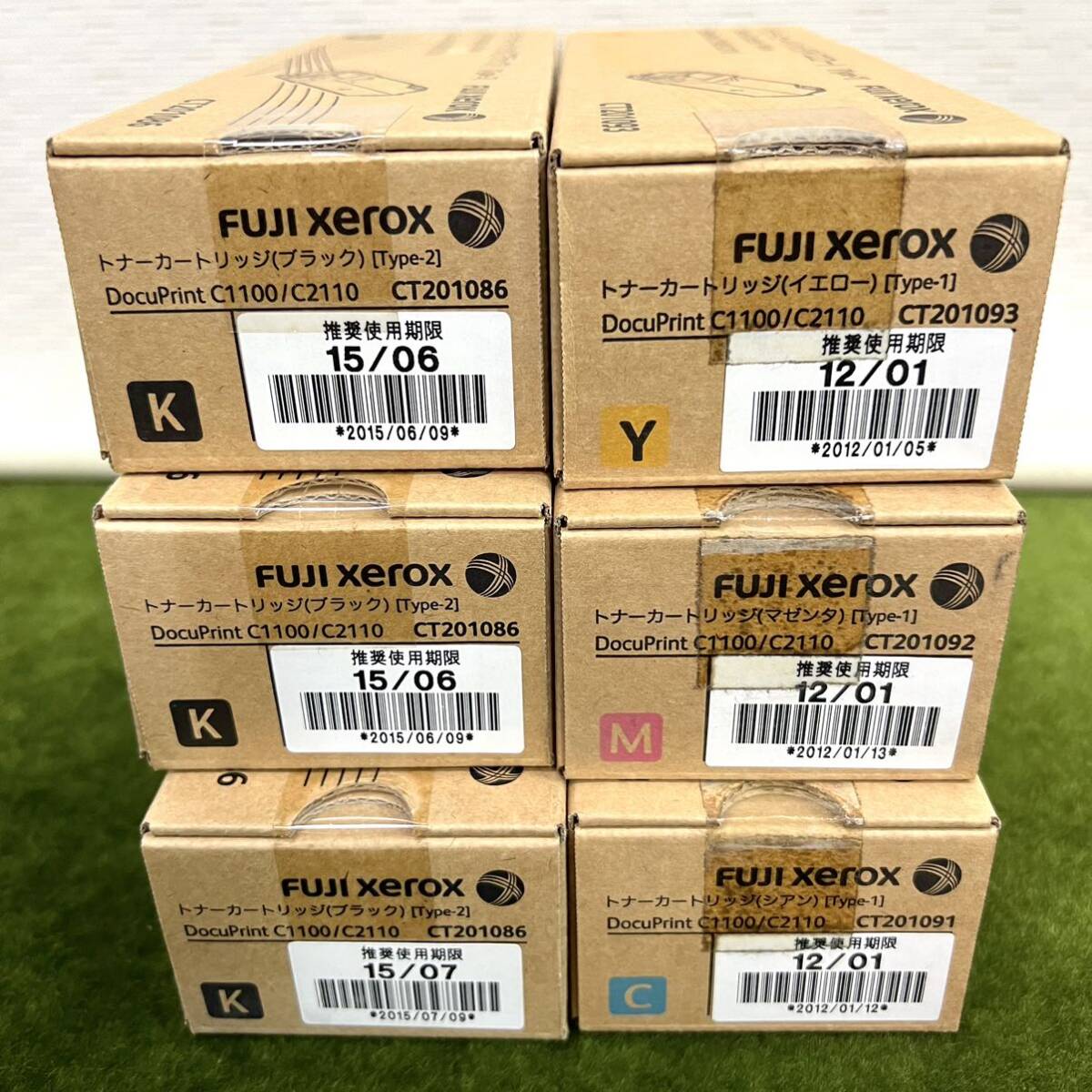  ★☆ 新品未使用品/期限切れトナー FUJI xerox/富士ゼロックス 純正 トナーカートリッジ DocuPrint C1100/C2110 純正未使用品_画像2