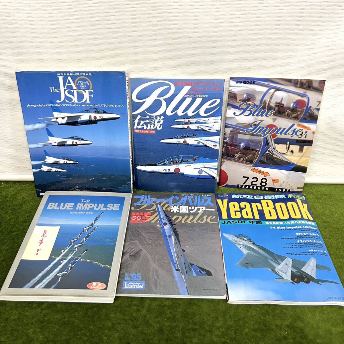 ★☆現状渡し/ブルーインパルス/航空機/航空ファン/自衛隊 など 雑誌 26点/ステッカーなど まとめ_画像2