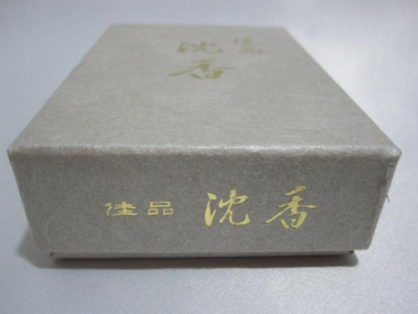 【川本仏壇店】精華堂製「タニ沈香/刻み/佳品」内容量約10ｇ 紙箱入り お焼香 お香/沈香 寺院仏具 薫香 法事 法要 聞香 茶道具/川本仏_画像8