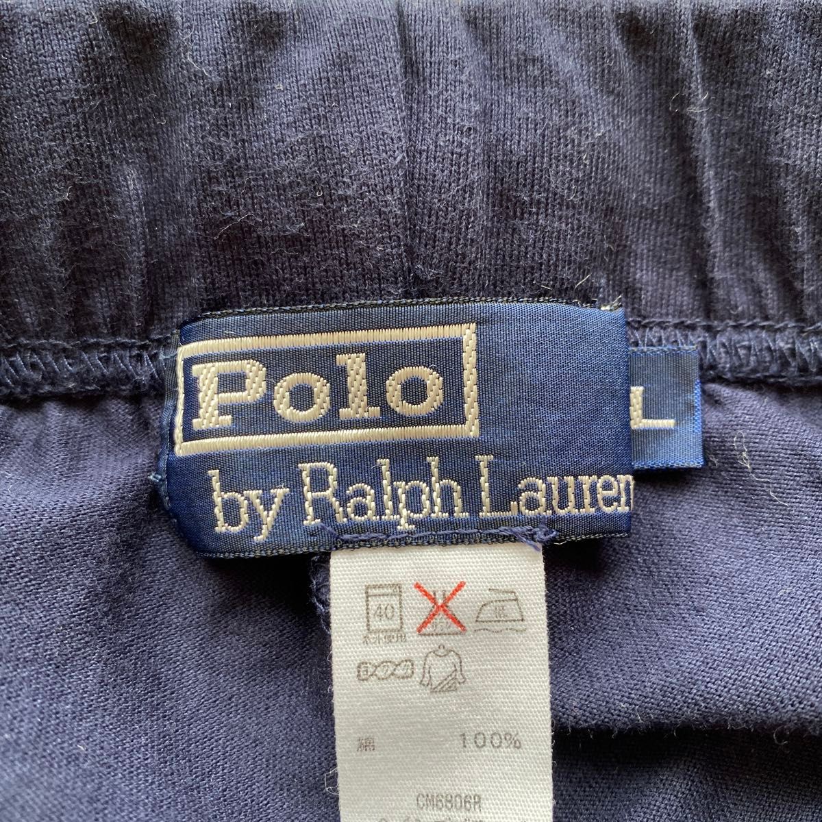 Polo by Ralph Lauren  スウェット短パン　ハーフパンツ　紺L 男女兼用