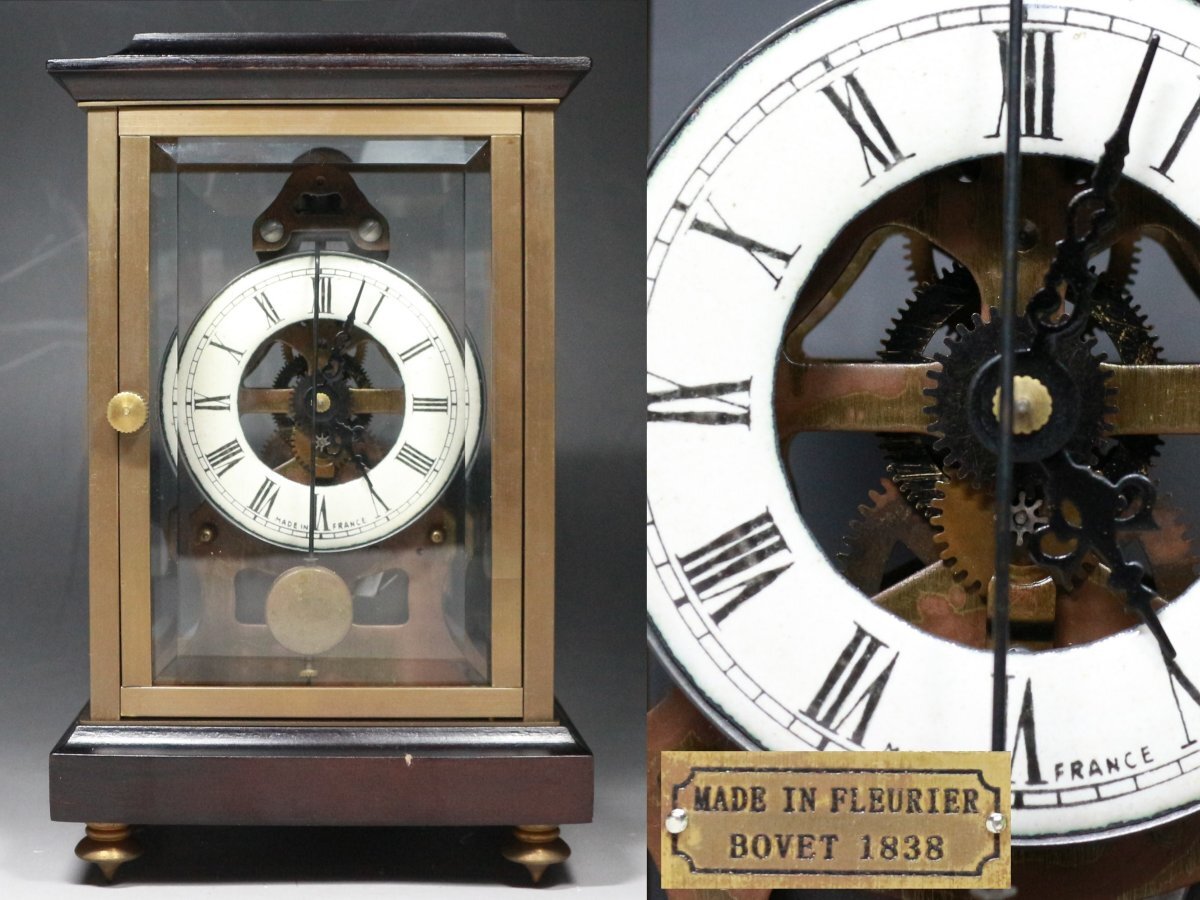 ■アンティーク■ゼンマイ式・振り子・置時計・超細密細工・MADE IN FLEURIER・1838・f996_画像1
