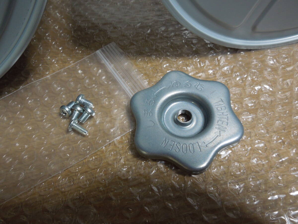 送料込み 富士工業 レンジフード ファンカバー と シロッコ