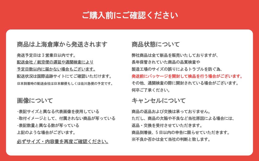 線径 1.8mm 外径 6.4mm 内径 2.8mm 10個入 フッ素ゴム Oリング_画像4