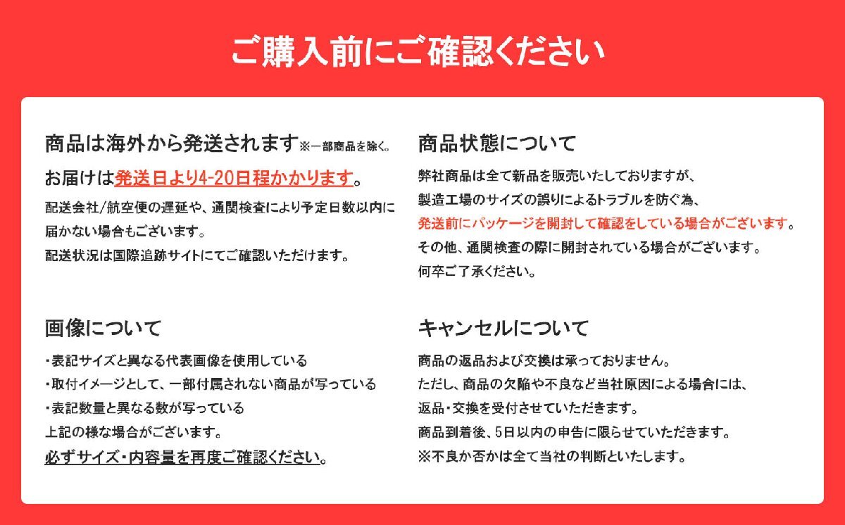 M10 x 1.25 全長 350mm 左ねじ スチール 強度区分 8.8 寸切り 全ねじ_画像3