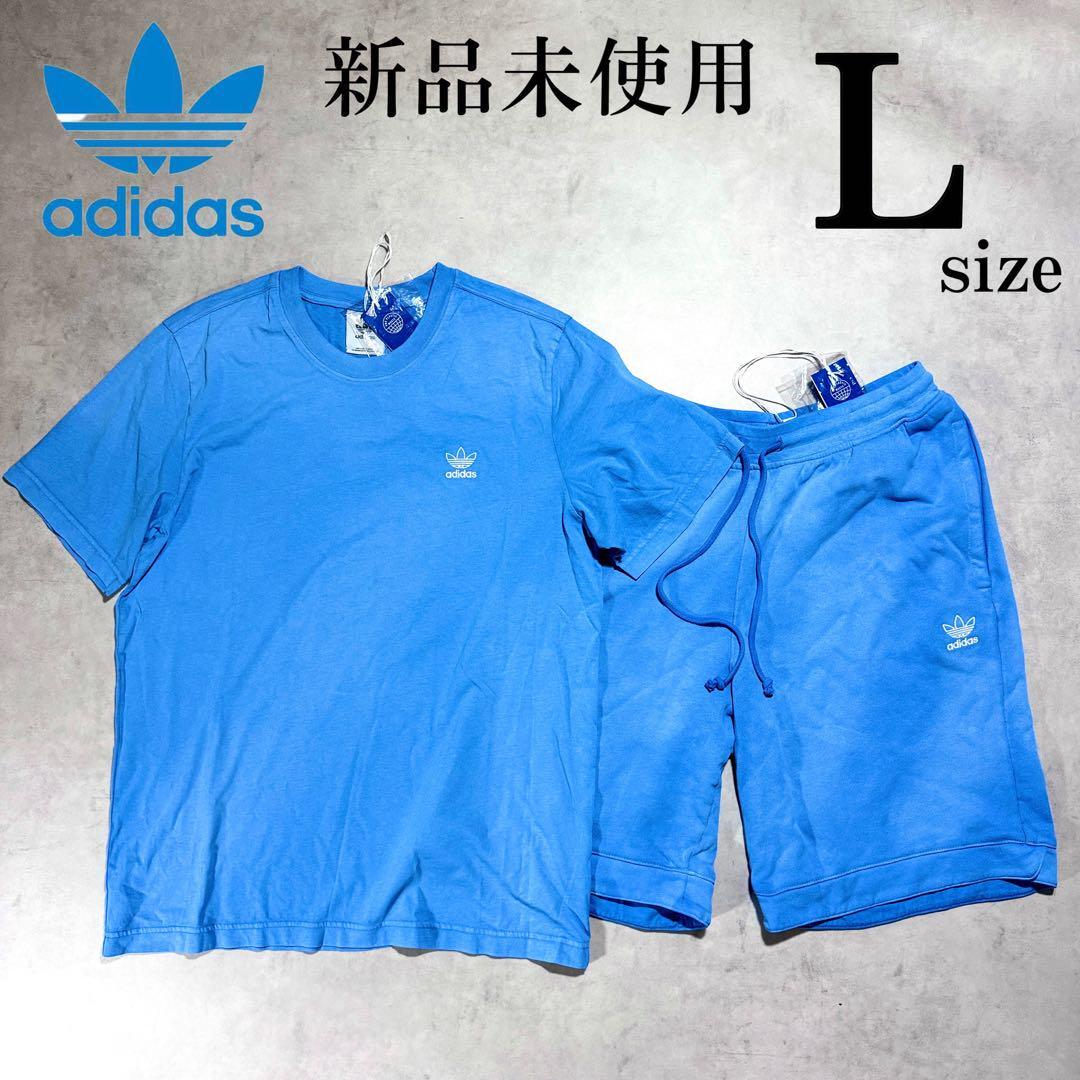 新品 Lsize アディダスオリジナルス 上下セットアップ 半袖 新品 Lsize アディダスオリジナルス 上下セットアップ 半袖