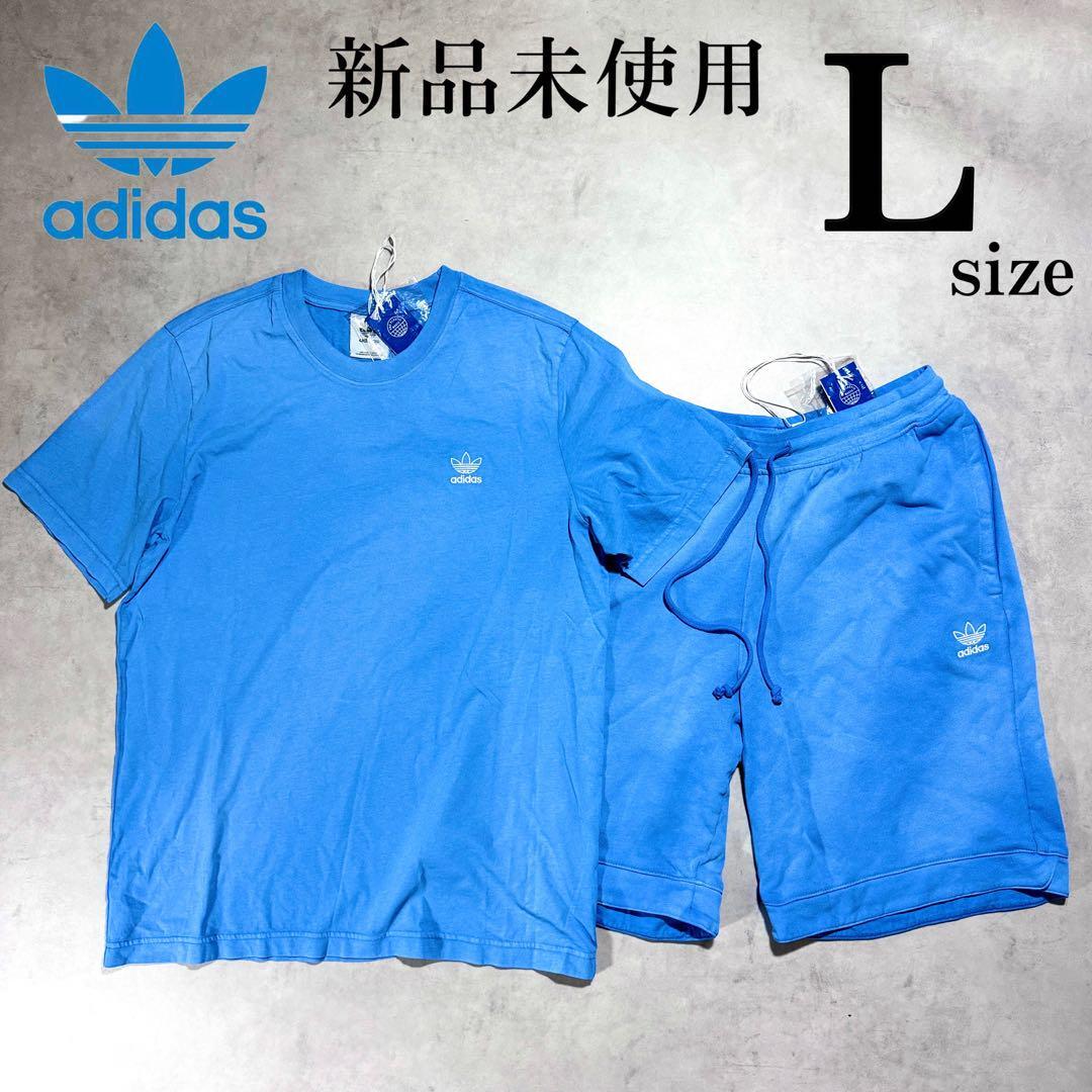 新品 Lsize アディダスオリジナルス 上下セットアップ 半袖 ショーツ adidas originals ショートパンツ スウェット タイダイ柄 人気 春 夏