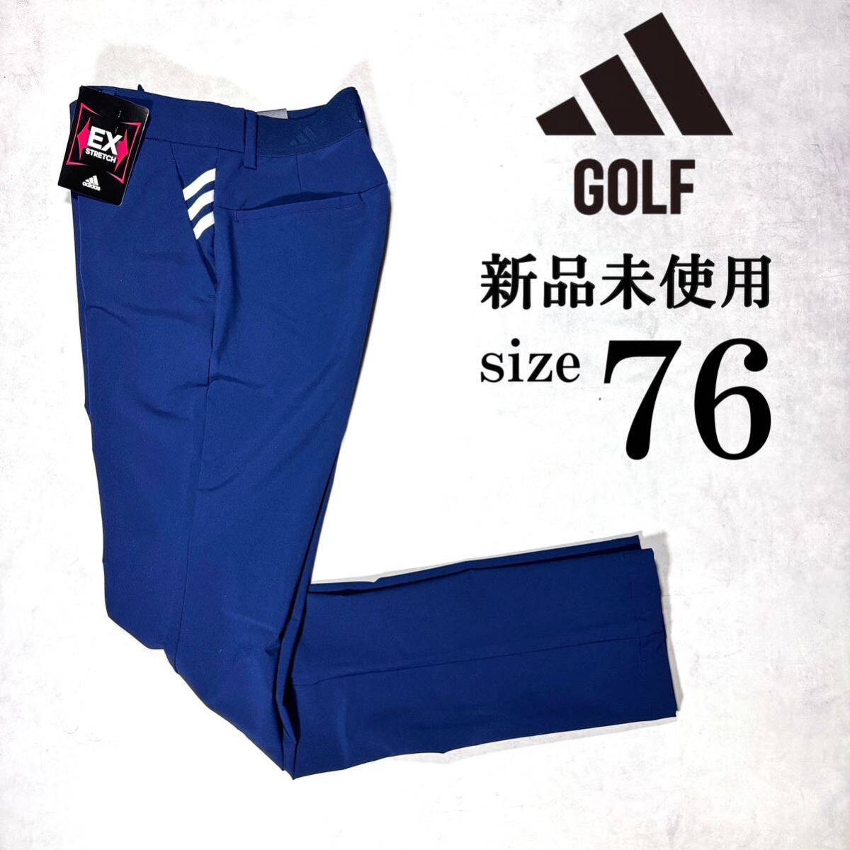 1 иен ~ size76 весна лето Adidas Golf EX стрейч длинные брюки adidas golf белый темно-синий Logo слаксы эластичность талия резина 