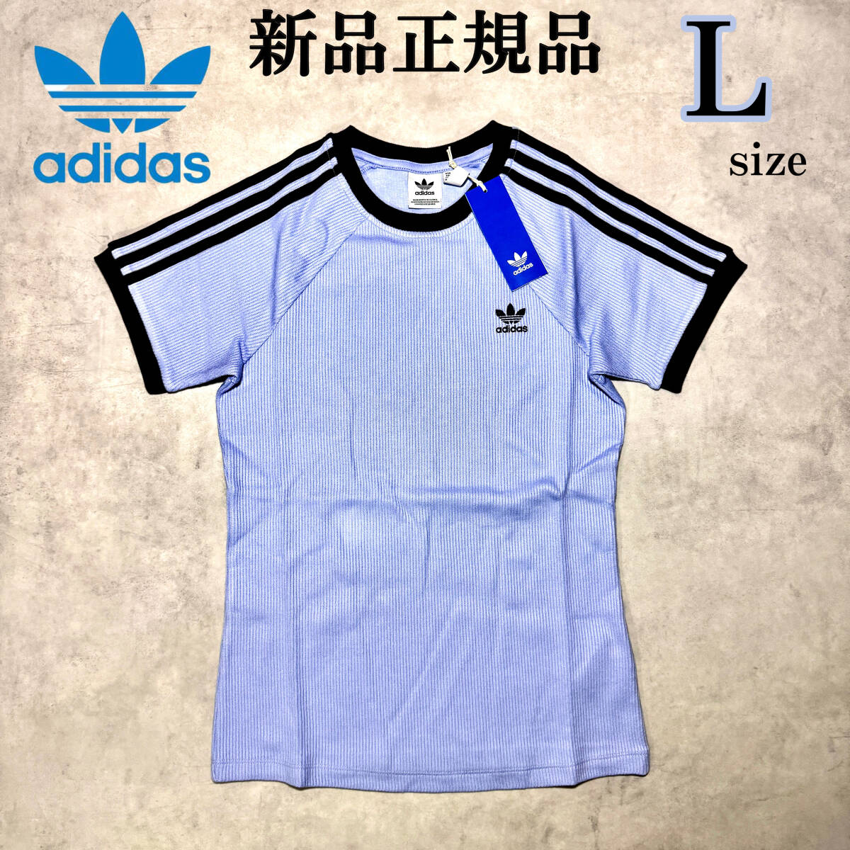  new goods Lsize Adidas Originals short sleeves waffle T-shirt light blue adidas originals Korea K-POP Trend embroidery stripe summer tight 