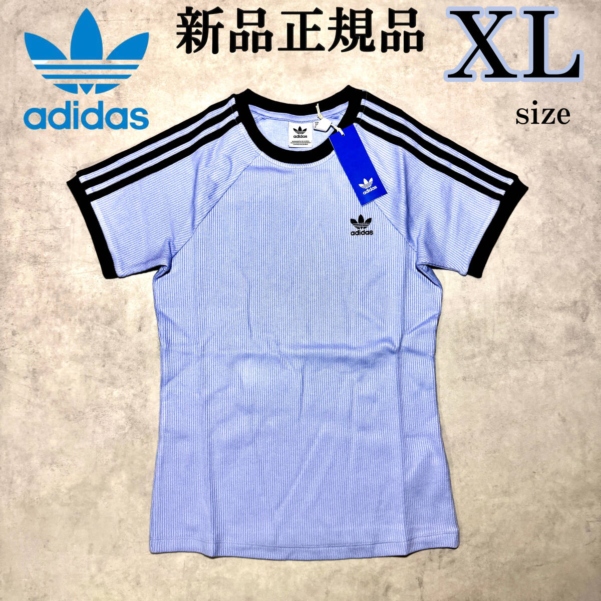 新品 XLsize アディダスオリジナルス 半袖 ワッフル Tシャツ 新品 XLsize アディダスオリジナルス 半袖 ワッフル Tシャツ