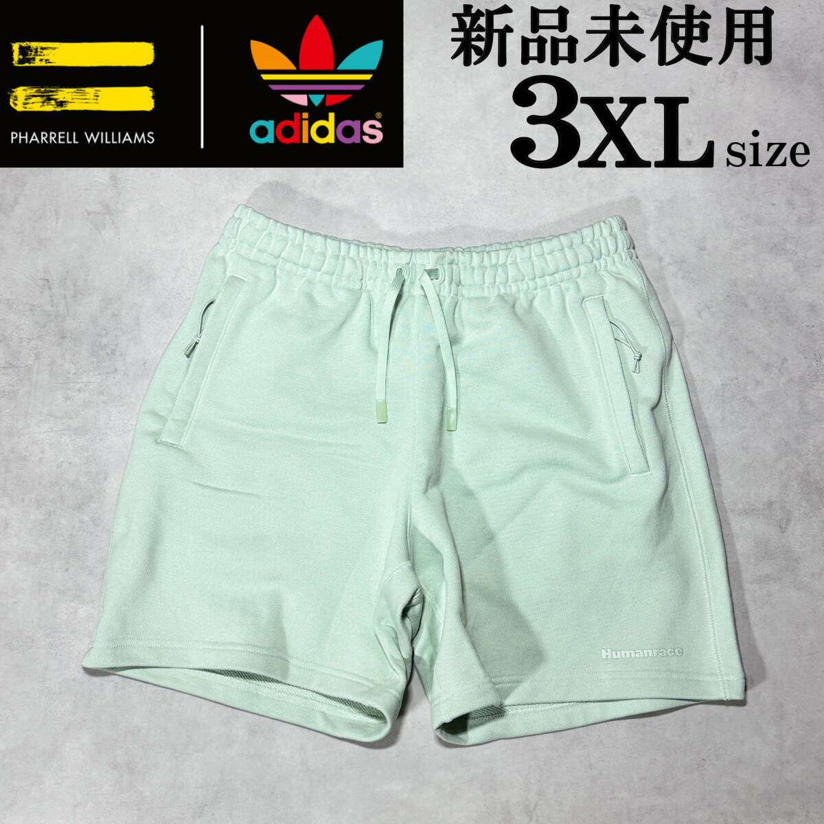 新品 3XLsize アディダス ファレルウィリアムス プレミアム 新品 3XLsize アディダス ファレルウィリアムス プレミアム