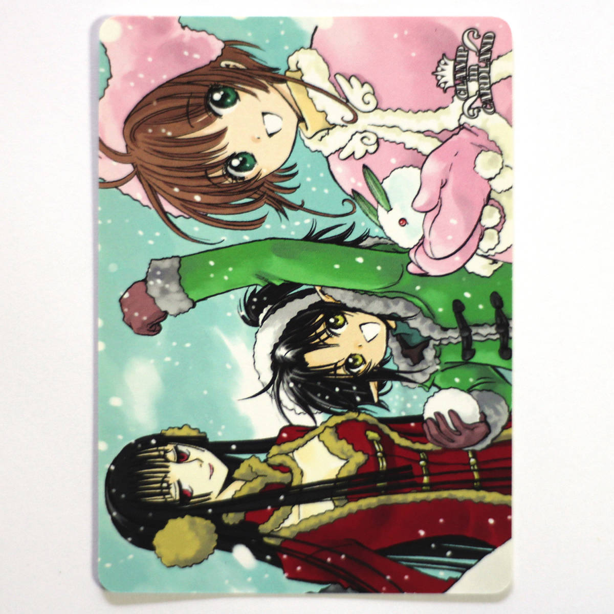 CLAMP in CARDLAND クランプインカードランド 第5弾 Congratulation! 引換カード 雪を愛でるひととき 描き下ろし 05-028 限定 非売品の画像2