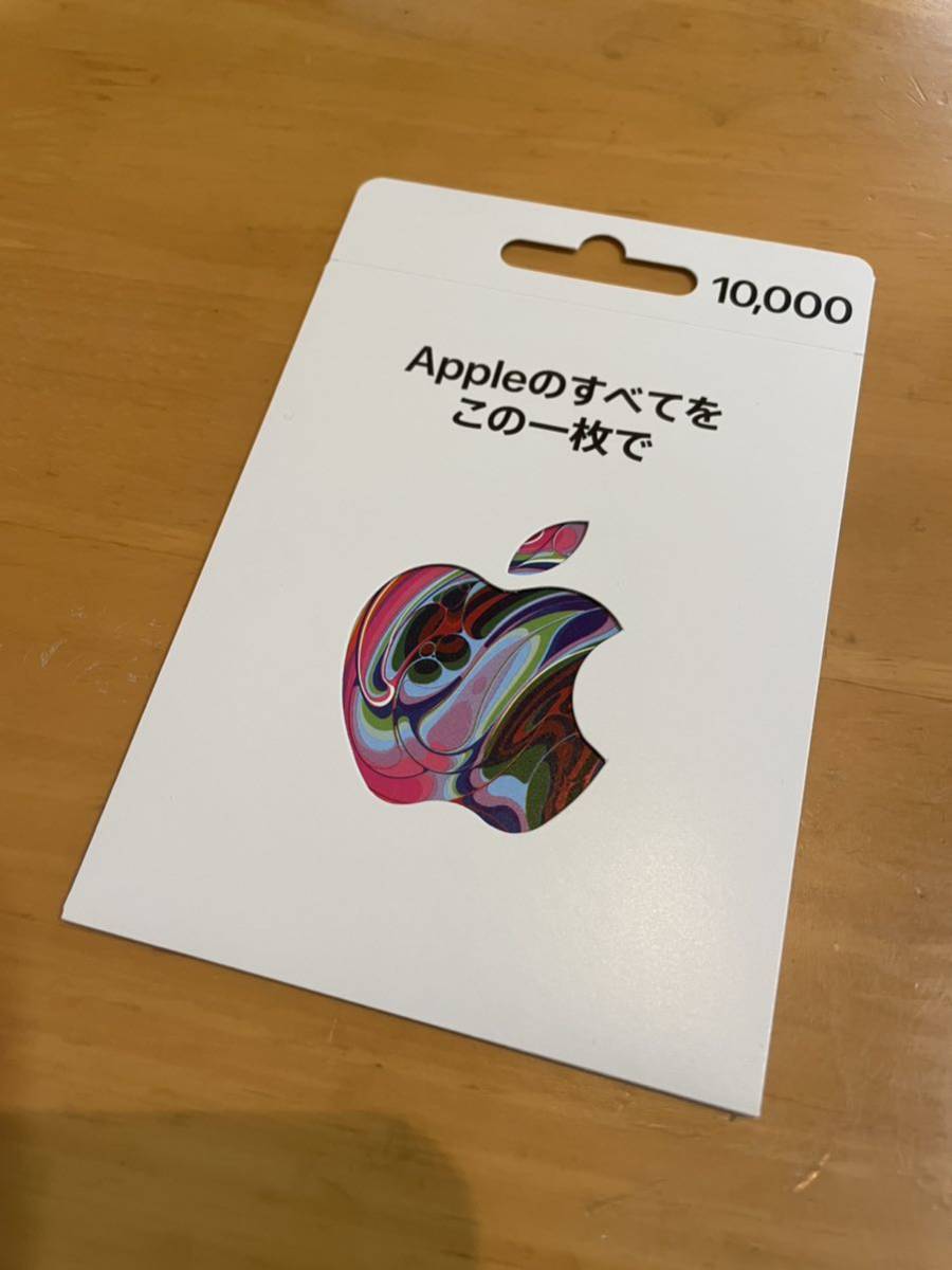 ★App Store iTunesカード GIFT CARD ギフトカード 10000円分 コード通知 ①の画像1