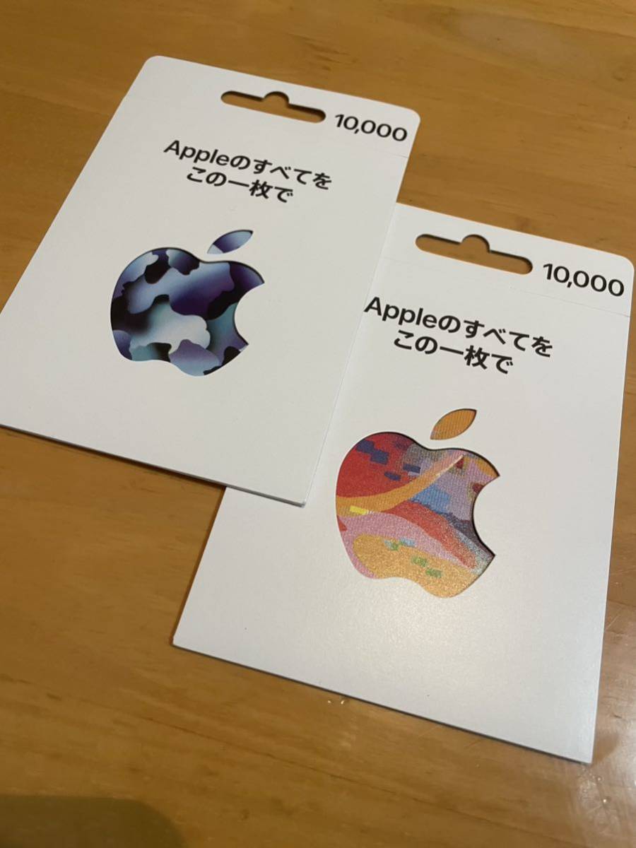 ★App Store & iTunes Apple ギフトカード 20000円分 コード通知 ③_画像1