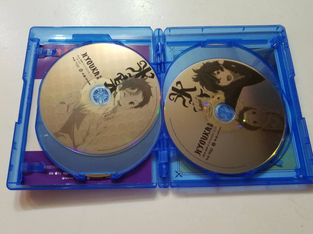 【(インポート)輸入盤中古BD Blu-ray ブルーレイディスク 「氷菓」Hyouka: The Complete Series (BD4枚/全22話)】の画像4