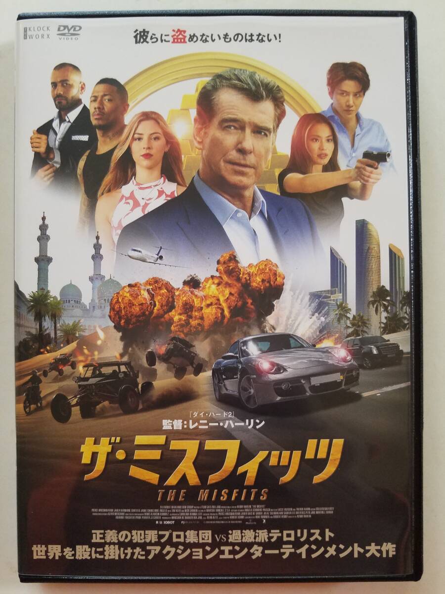 【中古DVD ザ・ミスフィッツ ピアース・ブロスナン マイク・アンジェロ ハーマイオニー・コーフィールド】_画像1