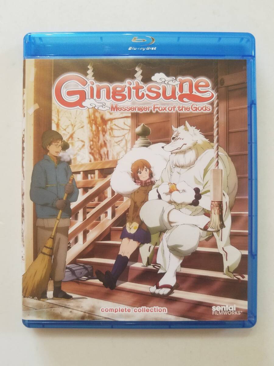 【(インポート)輸入盤中古BD Blu-ray ブルーレイディスク 「ぎんぎつね」Gingitsune: Complete Collection (全12話)】_画像1