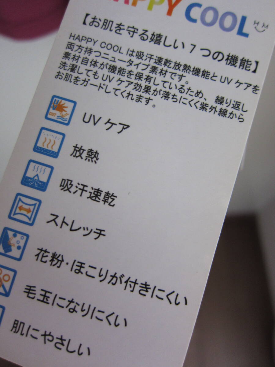 ★W91　新品　【サイズ・3】　～6L着用可!!　ラズベリー　カットソー　UVケア　半袖　大きいサイズ　クリックポスト　_画像5