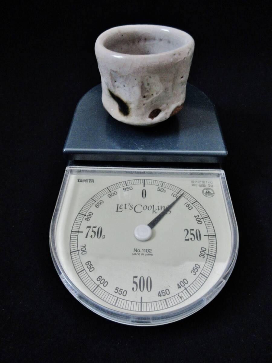 重さ110g