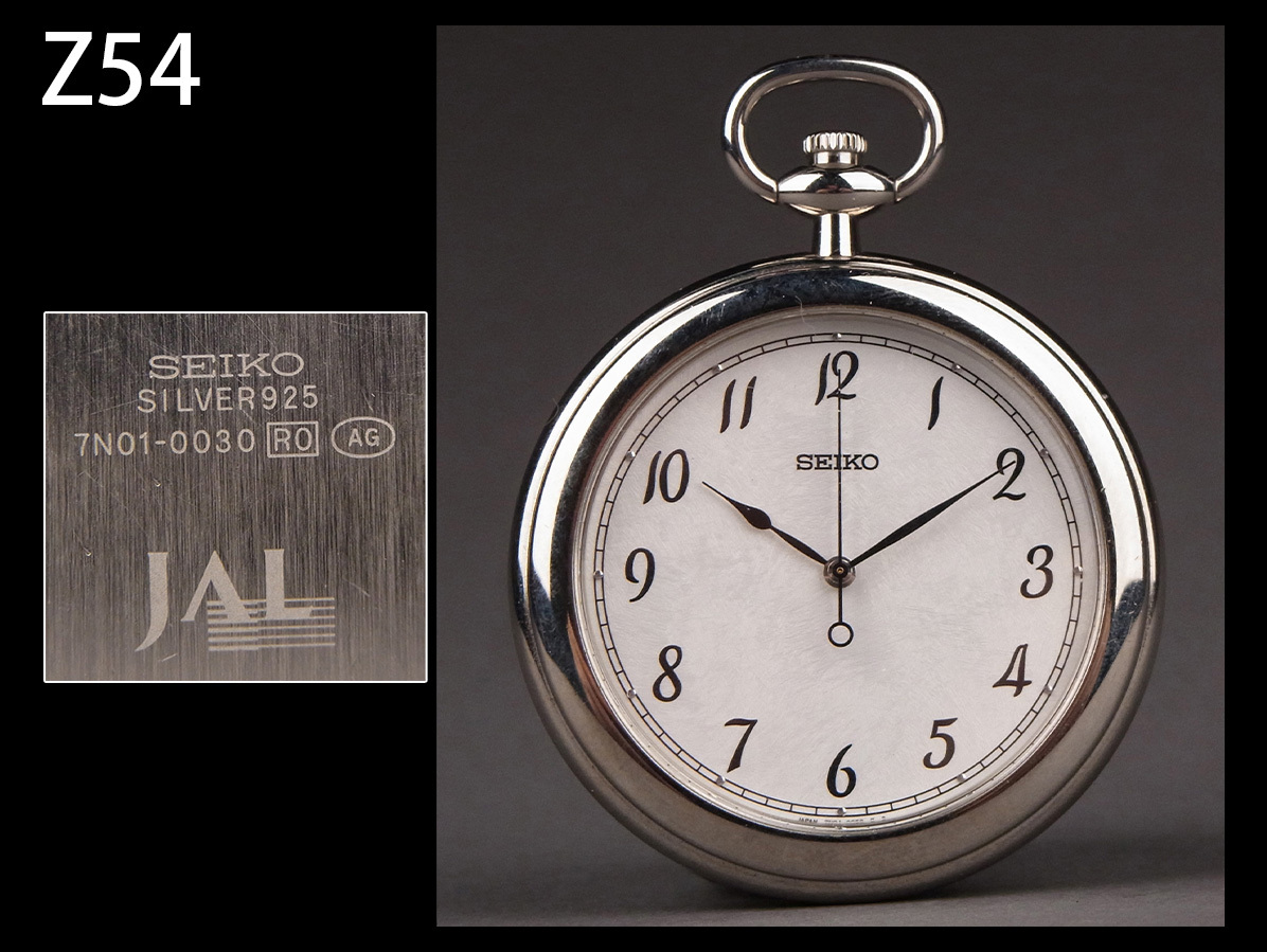 Z54☆SEIKO社製 JAL 銀製 懐中時計 チェーン付 可動品 総重量約74g/企業物 SILVER925 刻印の画像1
