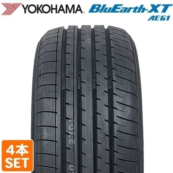 【2023年製 在庫有 即決】 送料無料 YOKOHAMA 225/60R17 99V BluEarth-XT AE61 サマータイヤ 夏タイヤ 4本セットの画像1