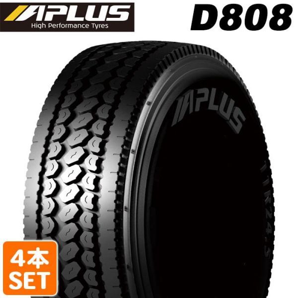 【2024年製 送料無料 在庫有 即決】 APLUS 11R22.5 149/146M 18PR トラック用タイヤ 夏タイヤ トラック トレーラー 大型車 4本の画像1