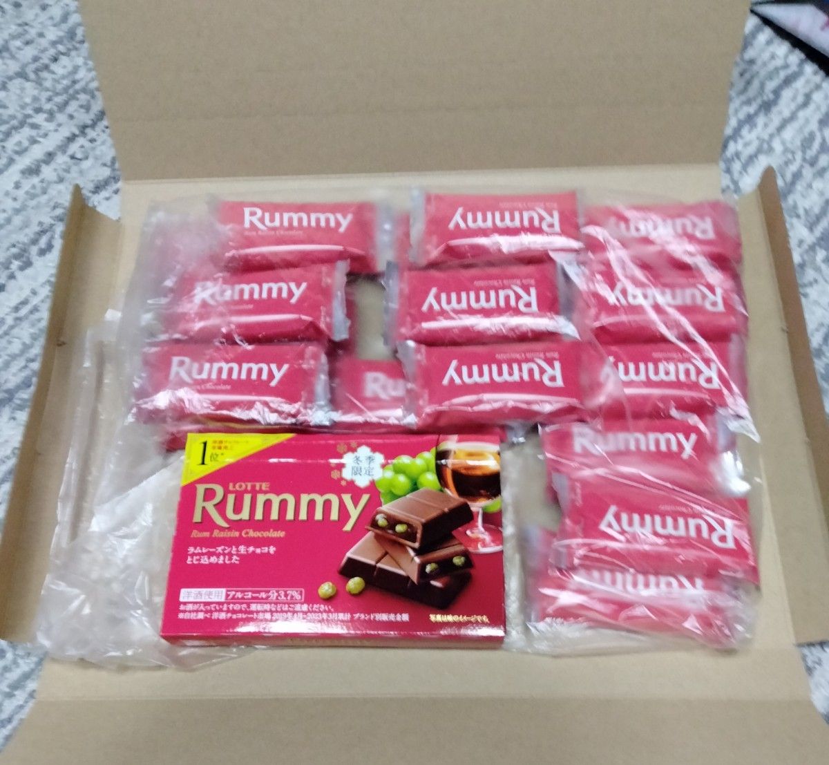 ロッテ　Rummy  ラミーチョコレート 洋酒チョコレート　１箱３枚入り　８箱分２４枚です。