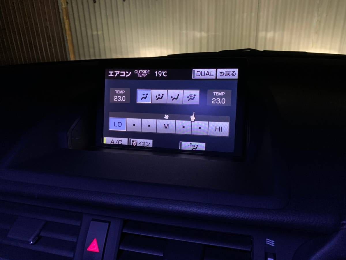 [ быстрое решение ] большой экран Lexus CT200H 9 дюймовый навигационный монитор многофункциональный дисплей ZWA10 предыдущий период пожелтение ремонт замена большой . обработка 
